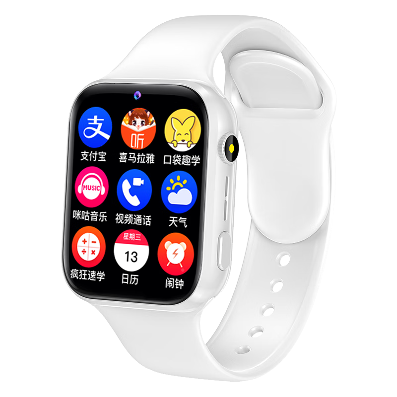 ڲBEXEIسͯ绰ֱΪϵͳƻiosóѧ6-12ȫͨƵ֧λ 153Ԫ