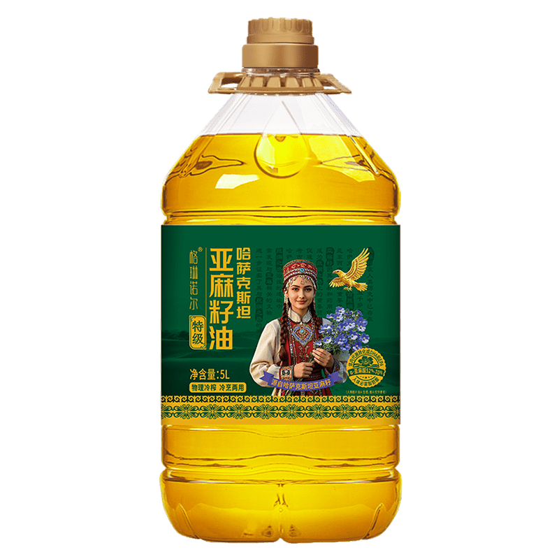 格琳諾爾冷榨特級亞麻籽油5L/桶炒菜專用食用油含亞麻酸 【炒菜專用】冷榨亞麻籽油5L+5ml*2