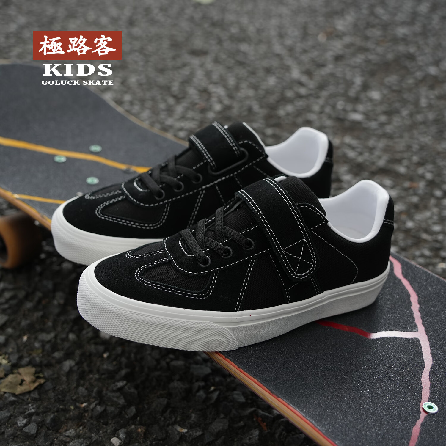 极路客新款儿童德训鞋百搭防滑舒适男童休闲鞋女童魔术贴滑板鞋 酒红色 34