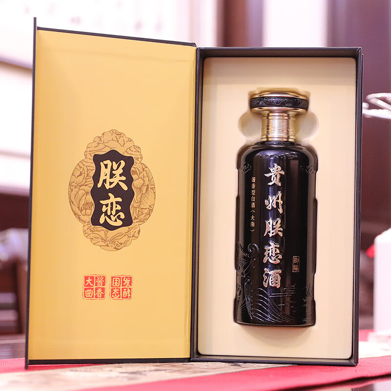 朕恋（zhenlian）御赐 酱香型白酒53度粮食酒坤沙酒礼盒装送礼白酒贵州原料糯高粱 53度 500mL 1瓶