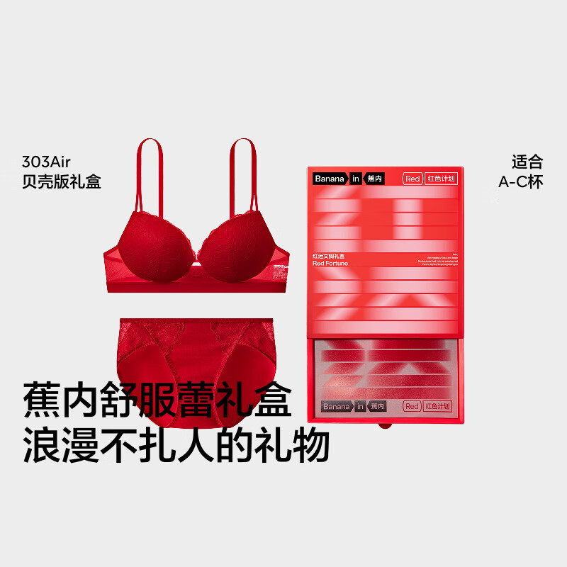 ���ں�ɫ�ƻ�303AŮʿ���¿���˿������˯ȹ��װ���������������װ ��������С����Ǳ�������װ M ��70C/75A/75B��