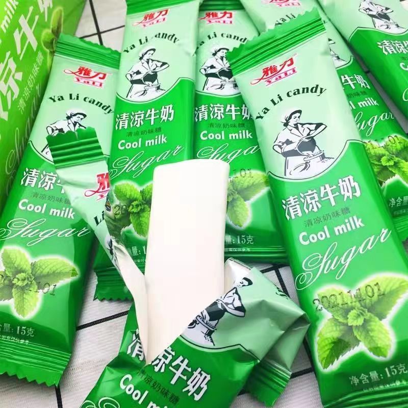 雅力清凉牛奶糖老酸奶软糖布丁牛奶糖儿童怀旧零食网红一整箱便宜