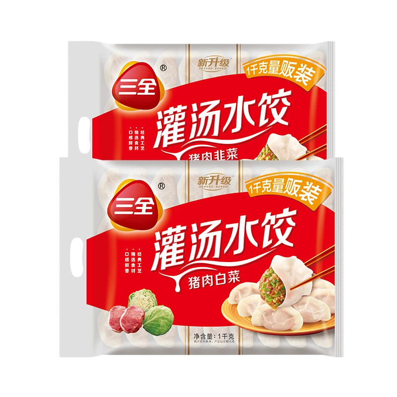 ��ȫ��������ײ�+����²�ˮ��2kgԼ108ֻ ���ȼ�����������ʳʳƷ 14.98Ԫ