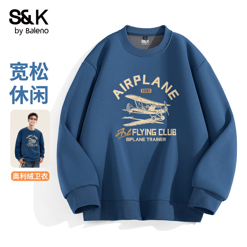 ���ڲ���������·��Baleno��S&Kϵ����ʿ�������¶�����ñԲ����ͷ�����п���ޱ�ů������װ 85Ԫ