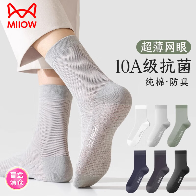 è�� ��ʿ��Ͳ�� 100%���� 10A�������� �������� ���۳�Ͳ�� 23.65Ԫ(����ȯ)