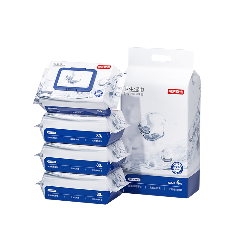 ɱʪ80Ƭ*4 ʪֽǾƾʪ99% 99.63Ԫ3(33.21Ԫ/)