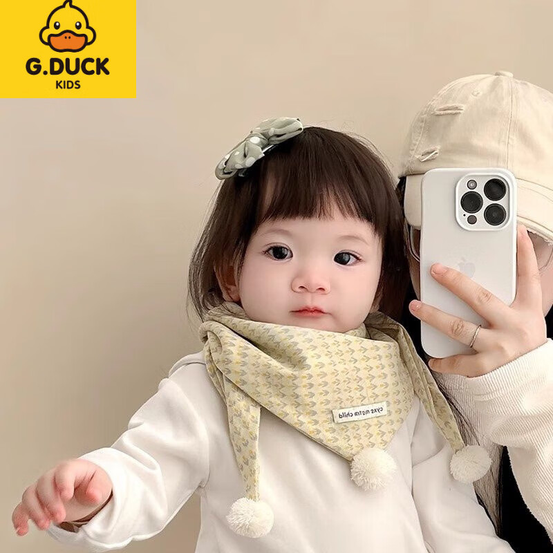 G.duck小黄鸭儿童围巾秋冬季婴儿保暖围脖宝宝防风三角巾男童女宝百搭可 小花白标三角巾 黄色 1-8岁