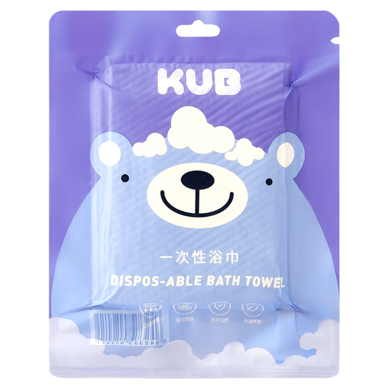 可优比（KUB）婴儿一次性浴巾真空包装 新生宝宝洗澡儿童毛巾旅行单独包装1包