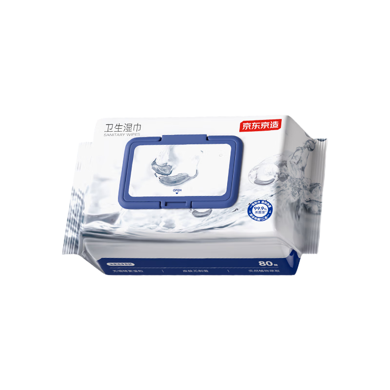 ɱʪ80Ƭ ʪֽǾƾʪ99% 9.29Ԫ()