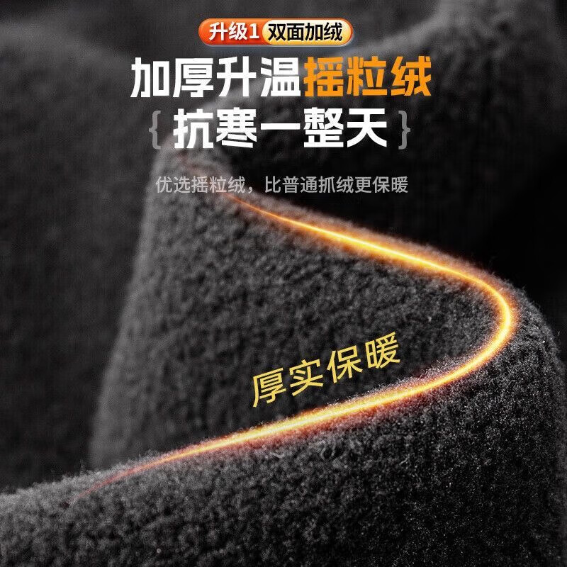TEEIS保暖围脖骑行面罩帽子男女士防寒秋冬季护颈骑车滑雪登山护脸围巾 双面绒蓄热骑行围脖丨防寒款 【品牌直营】