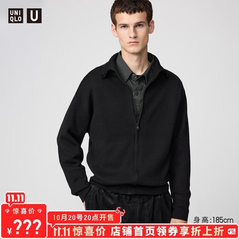 ���¿⡾�ӹ�����������װŮװ˫��֯�����ѿ˳������׼п�480967 09 ��ɫ L /175/100A