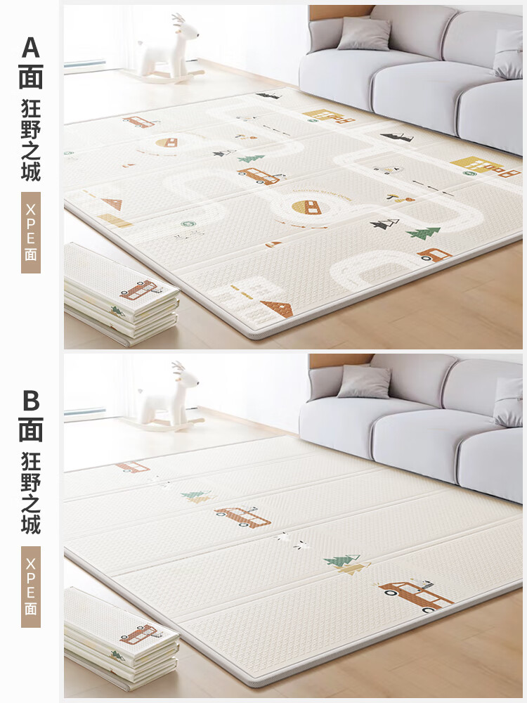 寶貝去哪兒(babygo)寶寶爬行墊xpe嬰兒童爬爬地墊可折疊加厚家用游戲無毒無味 【雙面XPE-加厚包邊】狂野之城 150*180*厚2cm