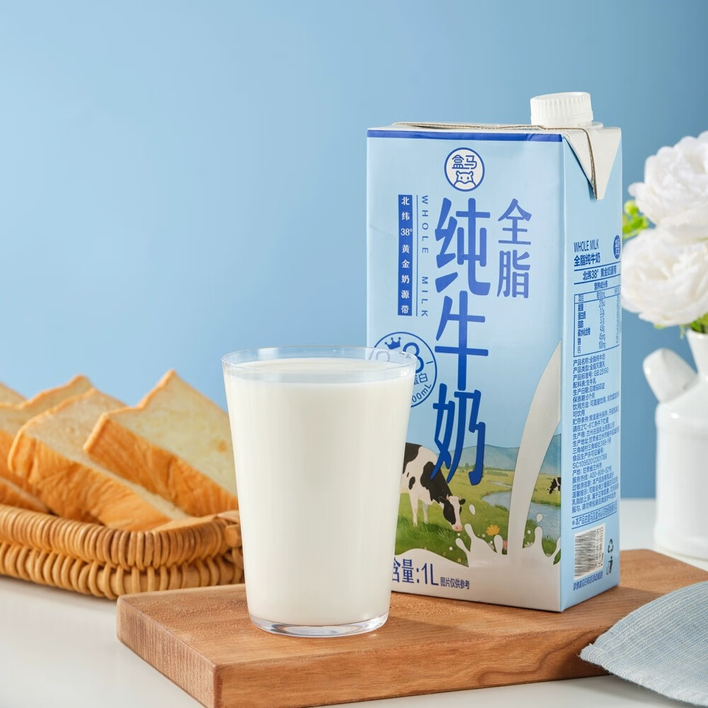 盒马全脂纯牛奶有机纯牛奶1L优质乳蛋白黄金奶源清甜回甘营养早餐奶 全脂纯牛奶1L*1盒