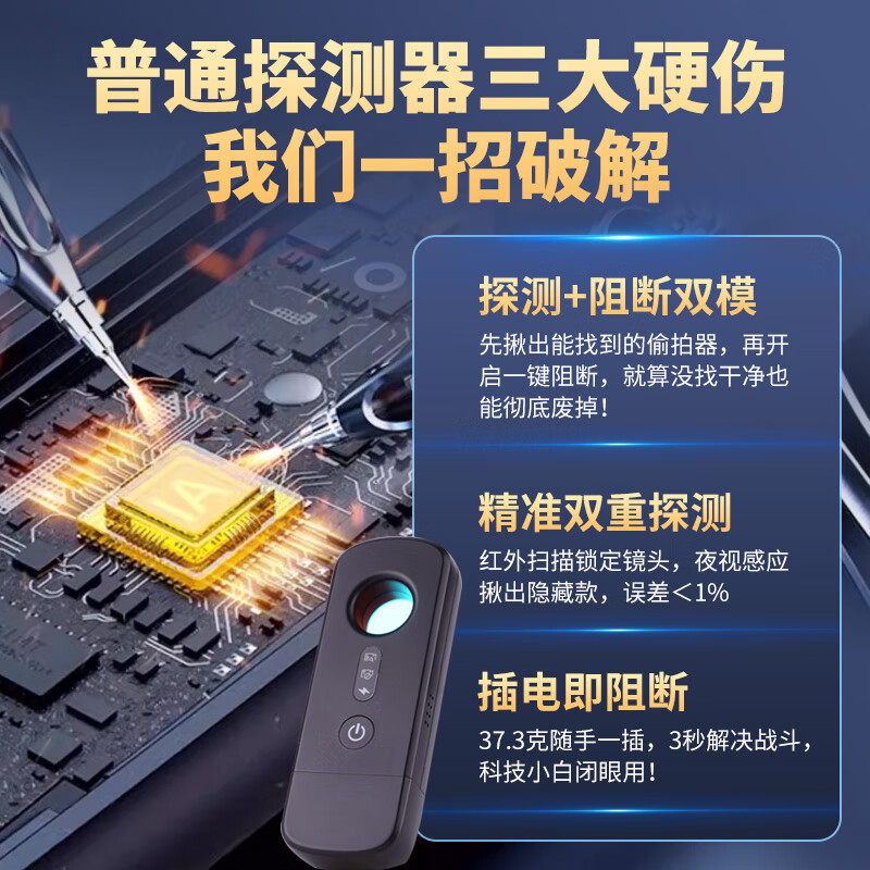红外摄影拍摄教程,技巧大全 红外摄影拍摄教程,技巧大全