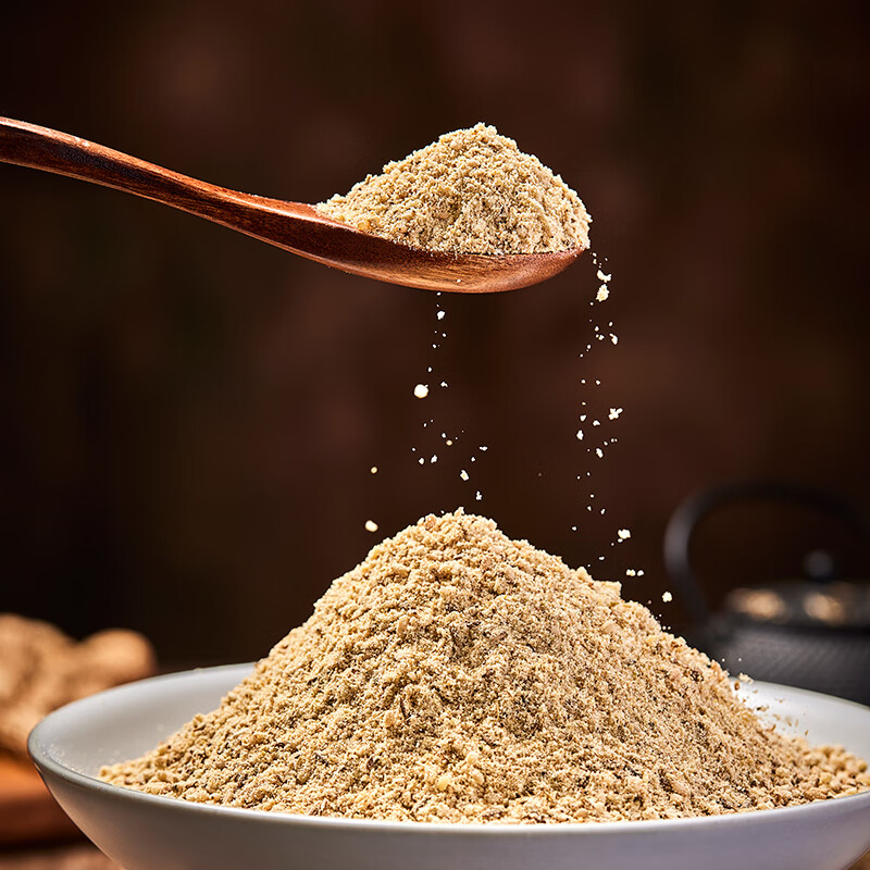 翠宏 香辣蘸料 四川火锅干碟辣椒面烧烤香辣麻辣蘸料 五香蘸料10g*30袋【独立小袋便携装】