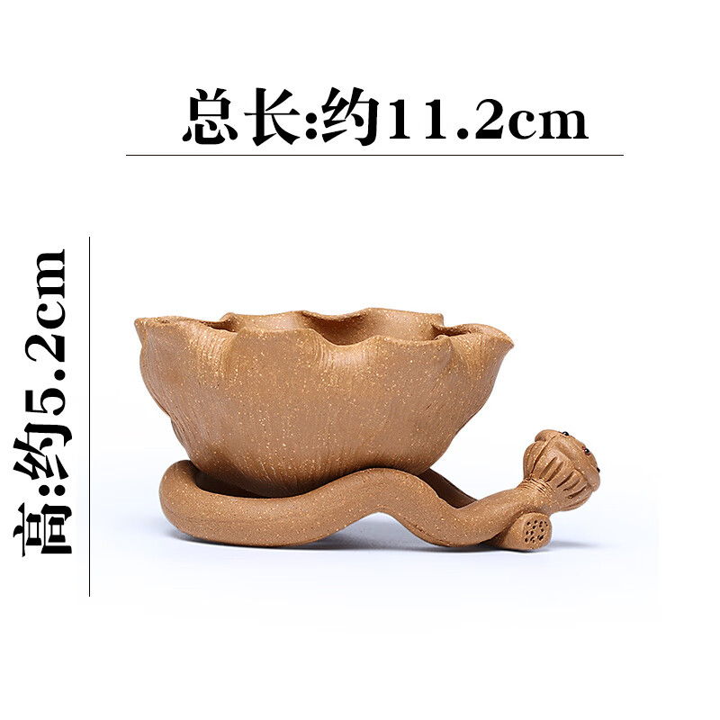 藏壺天下紫砂茶漏茶具配件泡茶神器茶葉過濾器創(chuàng)意手工茶濾茶隔體茶漏架 清荷茶漏