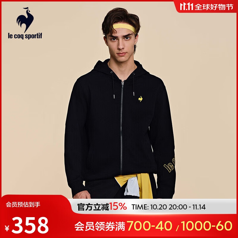 Le coq sportif乐卡克法国公鸡秋季男子运动时尚连帽开衫外套