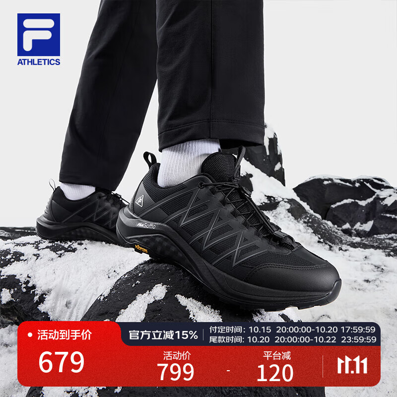 FILA 斐乐官方雪狼2+户外跑鞋男鞋2025冬季新款越野跑鞋徒步运动鞋 骏马黑-BB 43