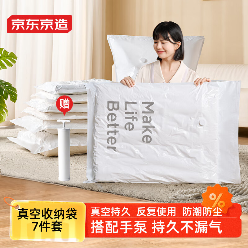  Լɴ Ҵѹ76+1ֱá