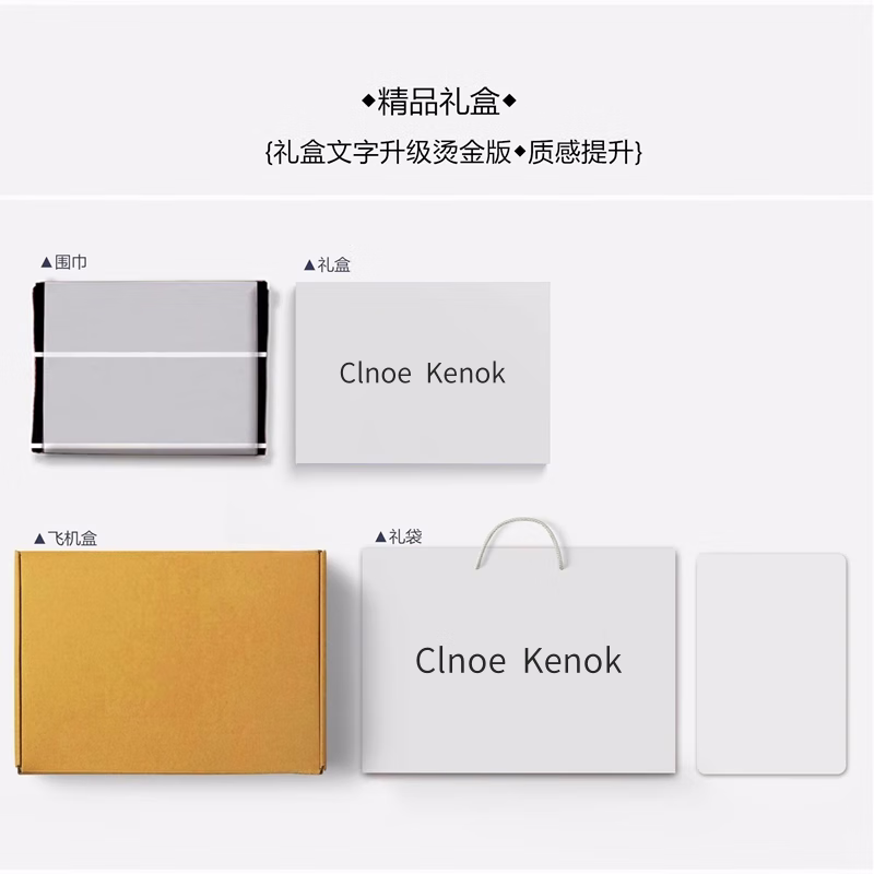 【礼盒装】100%羊毛围巾女冬季流苏保暖送女朋友生日礼物送闺蜜 25#西瓜粉灰+粉色手套【礼盒装】