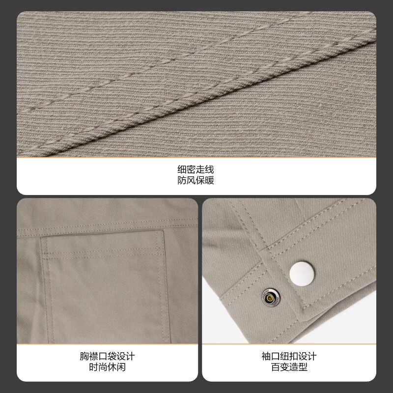 ABOUT MYTH 男士夹克【挺括有型 易打理】翻领百搭外套 豆绿色 L 170-175cm/130-150斤