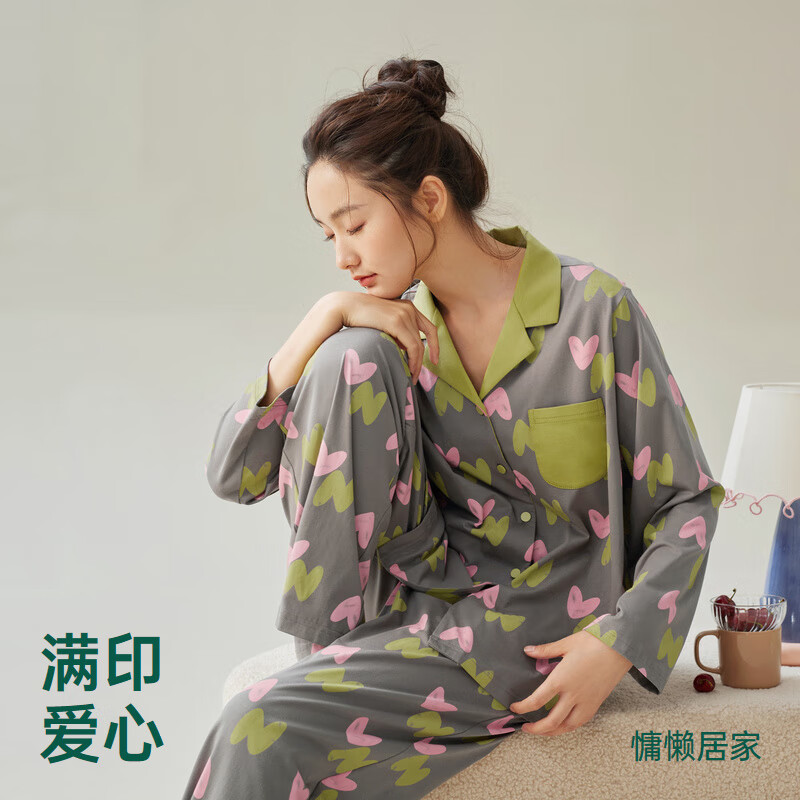 安之伴【软棉棉】26年新品睡衣女春秋纽扣长袖套装纯棉女士可外穿家居服 【100%纯棉-柔软亲肤】砖茶 XL