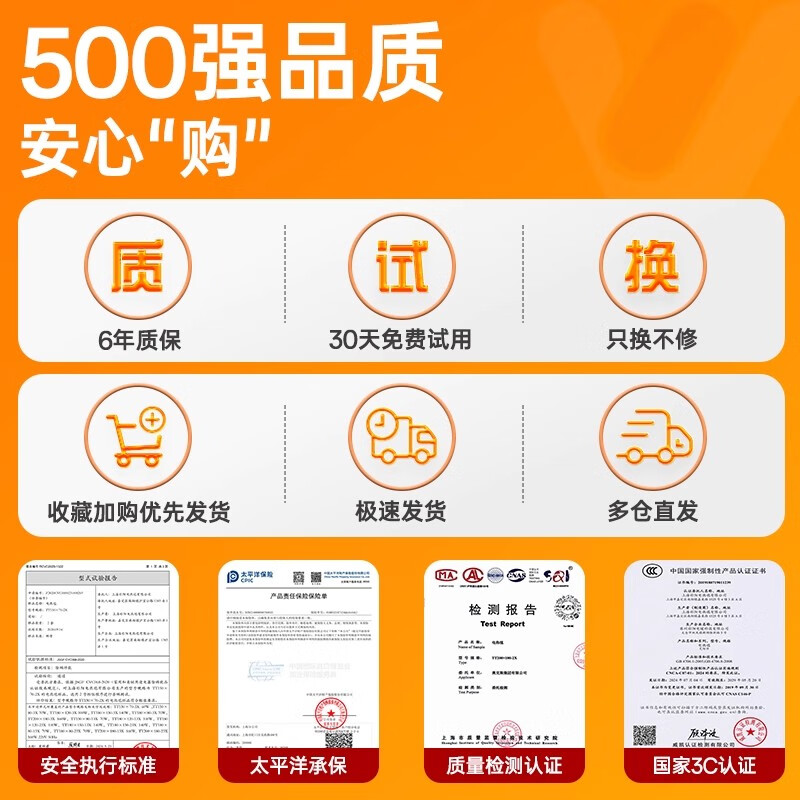 雅鹿【2025新款水暖毯】单双人加厚长毛绒电热毯水暖毯安全防水电褥子 智能定时数显【1.8*1.2】恒温除螨涤棉款
