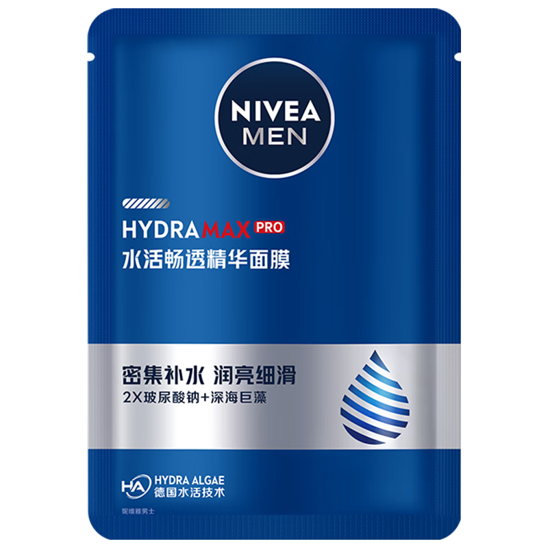��ά�ţ�NIVEA����ʿˮ����ᾫ����Ĥ����װ1Ƭװ
