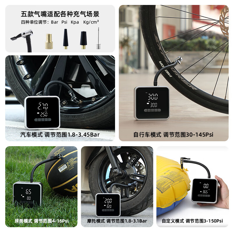 CHONGTENG跨境车载充气泵自动充停汽车轮胎无线电动打气泵便携电动车打气筒 有线款【车用】