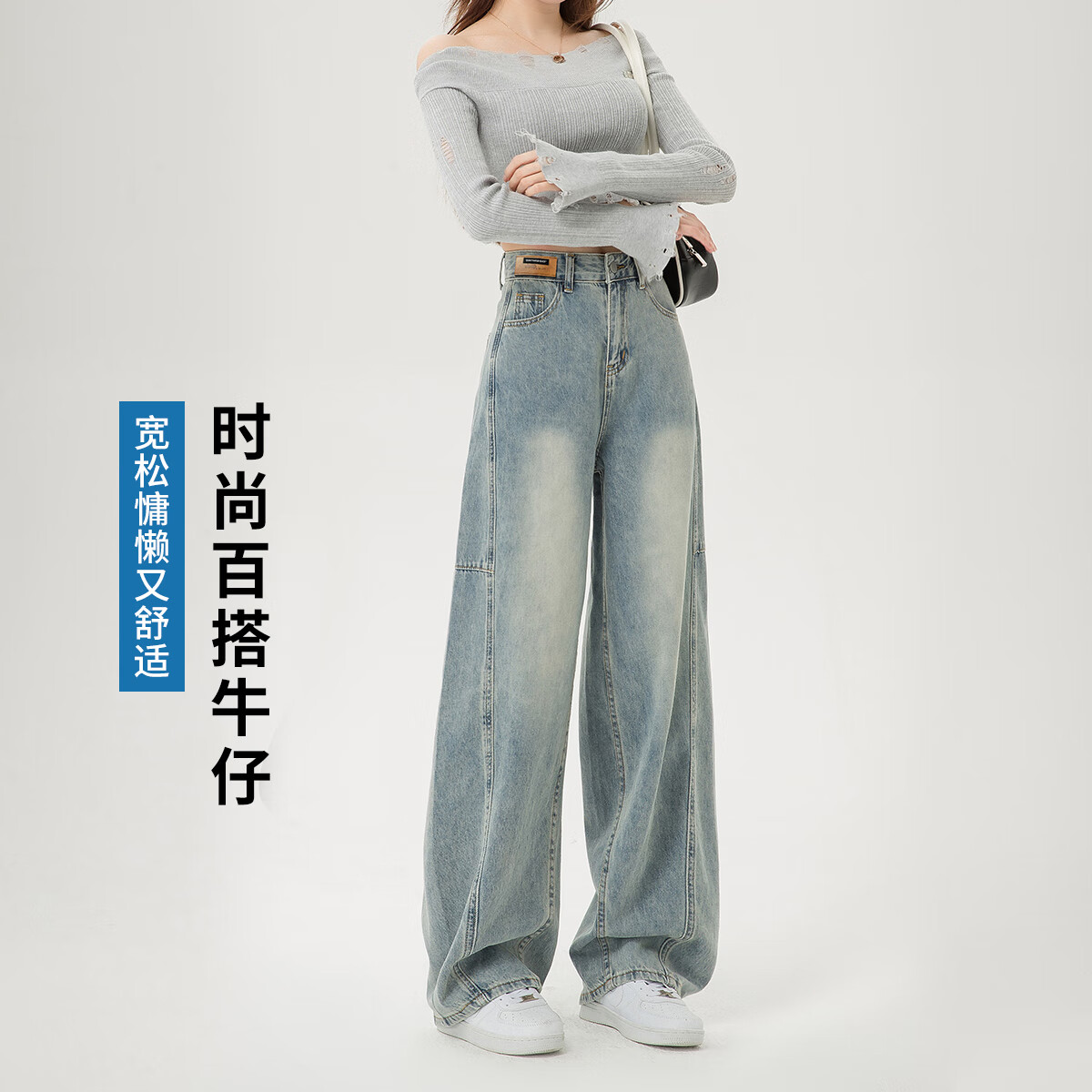 JEEP2025牛仔裤女秋新款阔腿宽松常规高腰直筒显瘦长裤浅蓝色常规 2XL