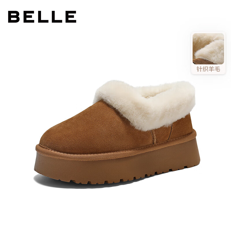 ٽۡ׵PLUSԱBELLE  ѩѥ JD012DM5 181.1Ԫʣɹ20ԪE