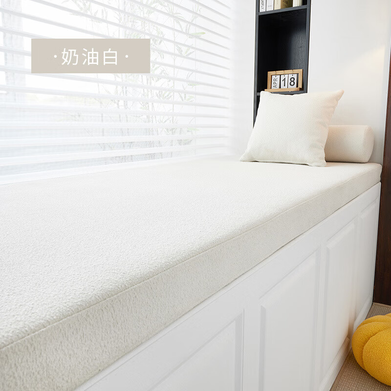 亙卓（GENZHUO）飄窗墊窗臺墊奶油風(fēng)榻榻米墊子網(wǎng)紅陽臺墊卡座沙 泰迪絨-奶油白 定制尺寸聯(lián)系客服改價