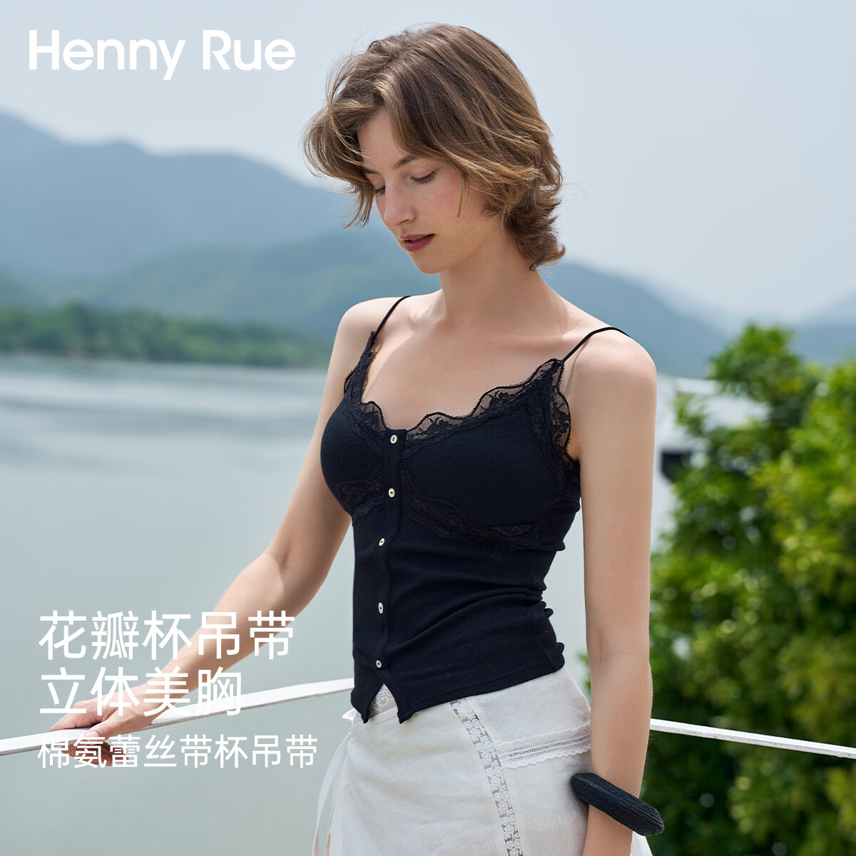 ���ڲ�����Henny Rue��������Ů��˿�����Դ��ص�V����Ƹ�Ŧ���Ը��ڴ����ݴ������ ����� L 129Ԫ