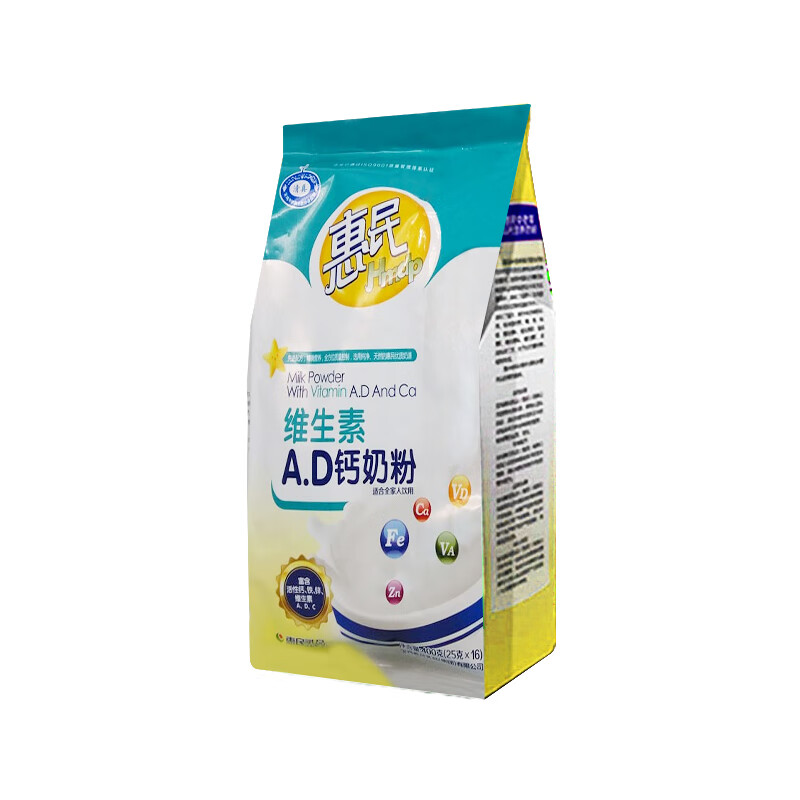 惠民维生素ad钙奶粉400g袋装青少年学生成人营养冲调食品 400克x1袋