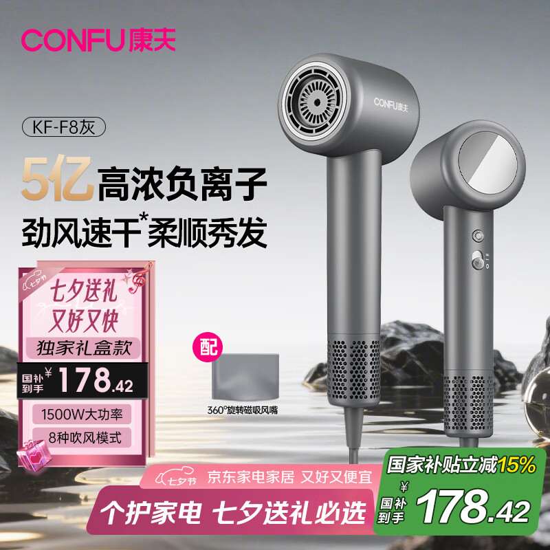 CONFU/ KF-F8 紵 11תڼ ǹ