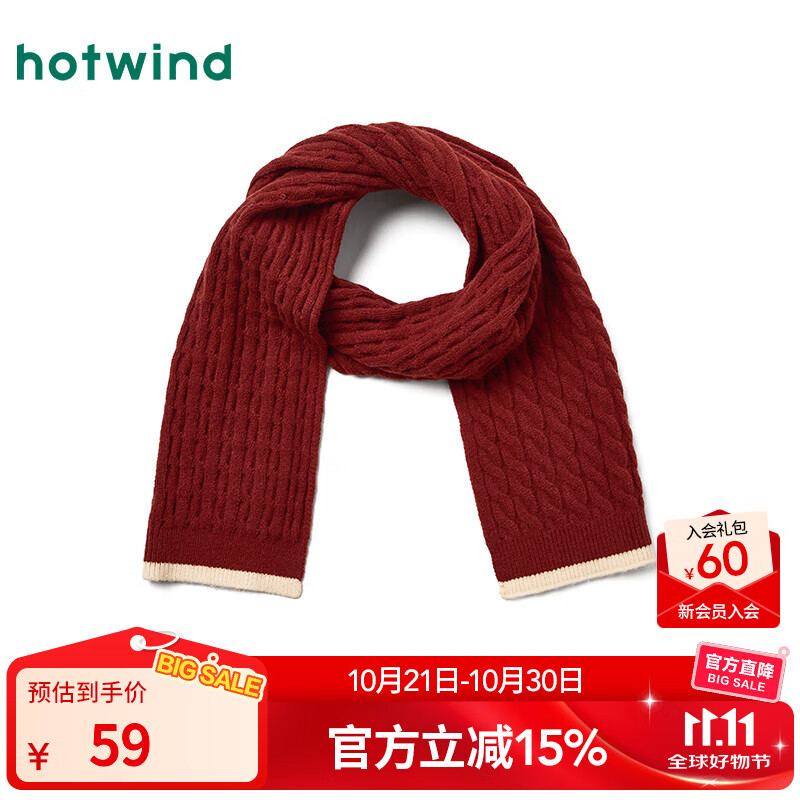 热风（Hotwind）【商场同款】女士围脖围巾2025年冬季新款针织绞花老钱风保暖围脖 05红色 29*180cm