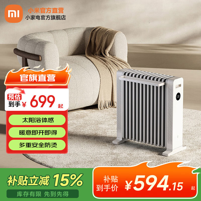 �׼�С��ʯīϩ��͡ȡů�� ��ů�� ������������ ��ʪˮ�в����� ������ů