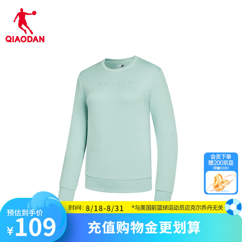 �ǵ�����Ů�����˶��� ������ ����-EWD12241724 L