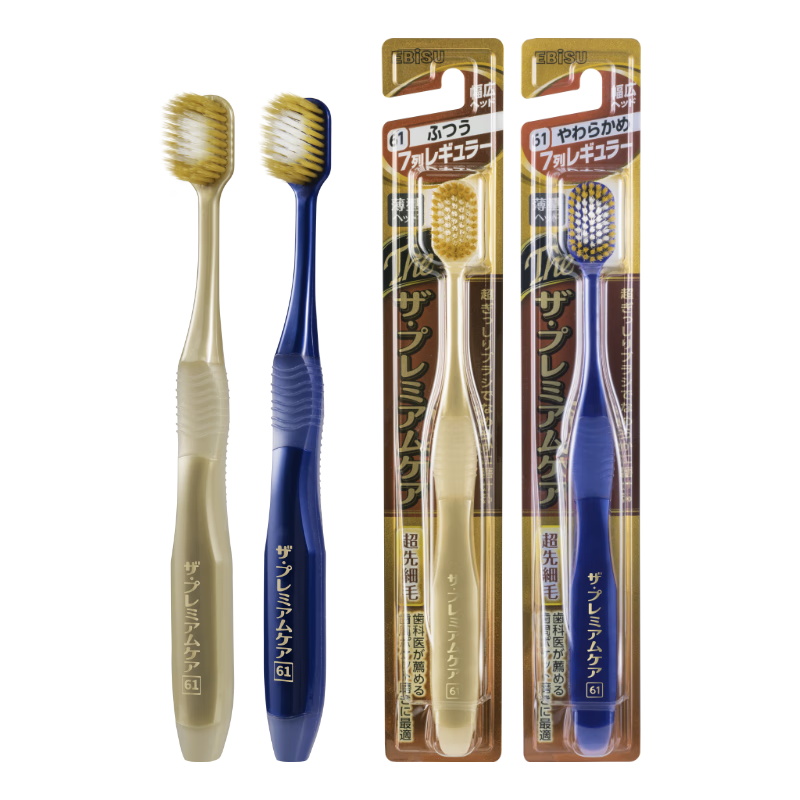 �ݰ�ʩ��EBISU��65�׿�ͷ��ë��ˢ���˻������¿������¿�2֧��ɫ��� 60Ԫ