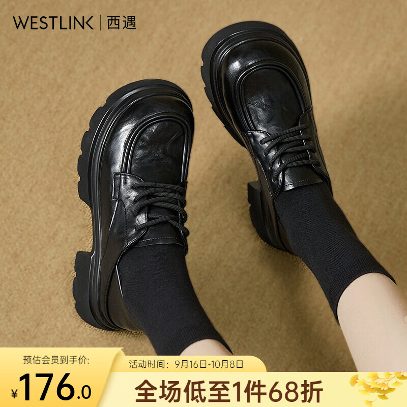 西遇松糕厚底小皮鞋女2025新款秋季学院风系带单鞋黑色乐福鞋 黑色 37 (235)