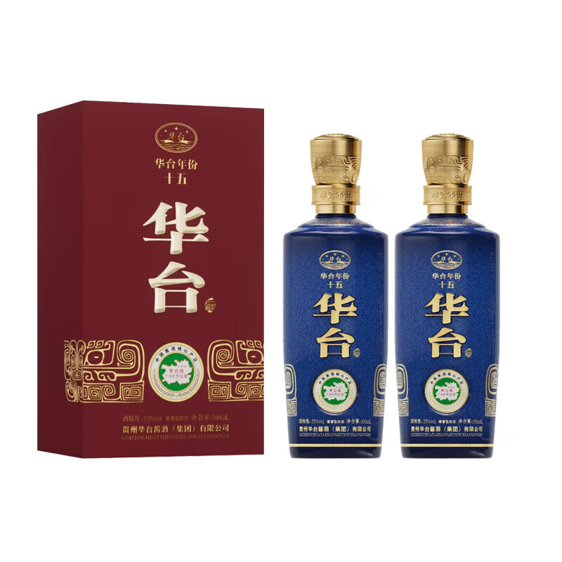 华台年份【年货美酒】酱香型白酒整箱 商务宴请 节日送礼 高级礼盒装 限定 53度 500mL 1瓶 华台年份十五
