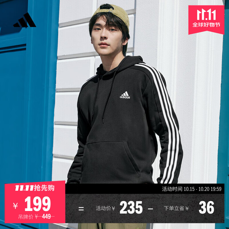 adidas休闲加绒加厚连帽卫衣套头衫男装秋冬阿迪达斯官方轻运动 黑色   M  