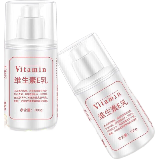 �Ϲ�����Ʒά����E��Һ��ʪ��ˮ������˪��Ů100mL ������֮�⡿V����e��2ƿ 3.27Ԫ