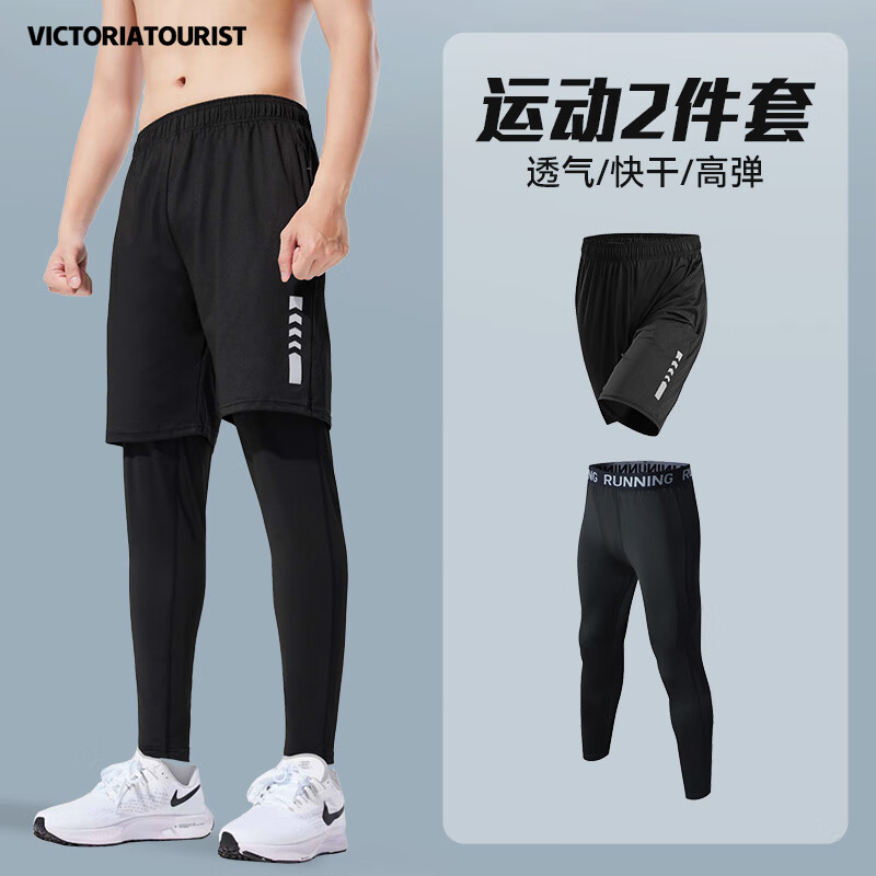 VICTORIATOURIST ��ʿ�ٸ��ܲ��˶��� ����������̿� ��ɫ XL