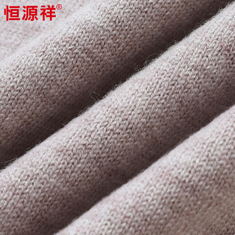 恒源祥100%纯羊毛衫男半精纺秋冬新款圆领保暖休闲条纹宽松针织打底衫男 中灰 XL 【建议140-160斤】