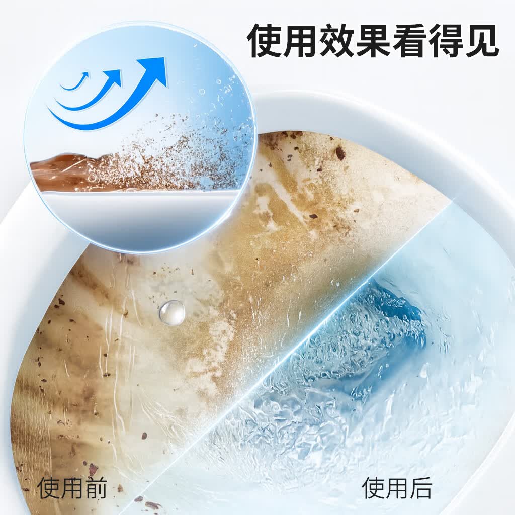 小奇牛洁厕灵 免刷洗马桶清洁剂 亮白洁厕液 厕所去渍杀菌去异味500ml 免刷洗强力洁厕灵 500ml 4瓶