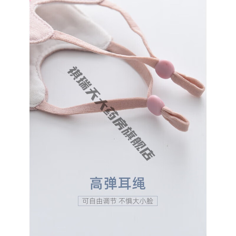 通用宝宝口罩0-3岁秋冬季卡通可爱婴儿儿童可水洗保暖防寒防风布纯棉 卡其色小鸭 M3-8岁