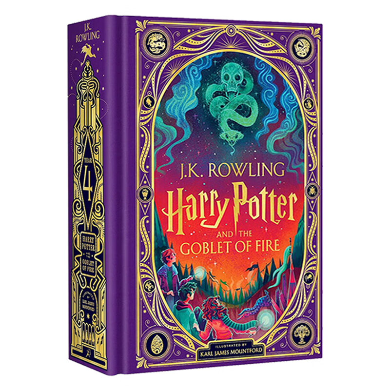 哈利波特精装全彩互动书4册套装英文原版 Harry Potter 1/2/3/4魔法石+密室+阿兹卡班的囚徒+火焰杯 JK罗琳 MinaLima 英版周边小说 哈利波特与火焰杯