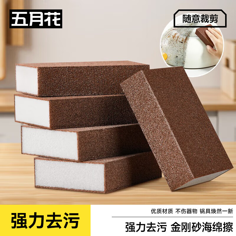 ���»����ɰ�������������ȥ�۳���ˢ���ٽ಼������5Ƭװ60Ŀ ǿ��ȥ��5Ƭװ 6.8Ԫ