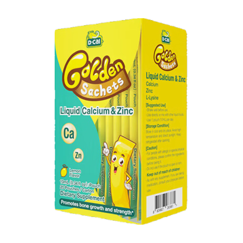 ����С����Һ���п ������п Ӥ�׶��Ʊ���6-12����1-3���Ӥ�׶� �����ɳ�С����10ml* 20��*1�� 189.96Ԫ����94.98Ԫ/����